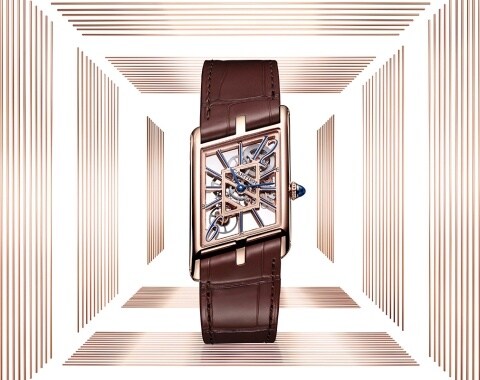 Cartier Priv