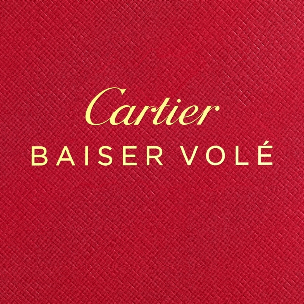 Baiser Volé Eau de Parfum挚吻香水替换装，卡地亚典藏 喷雾式