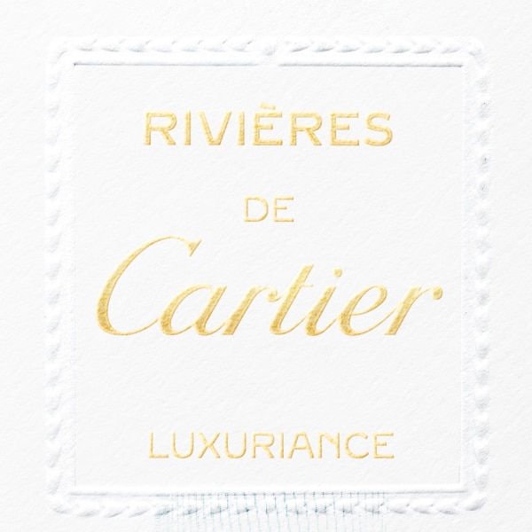 Rivières de Cartier水之寓言系列Luxuriance馥郁之水 200毫升 补充装 补充装