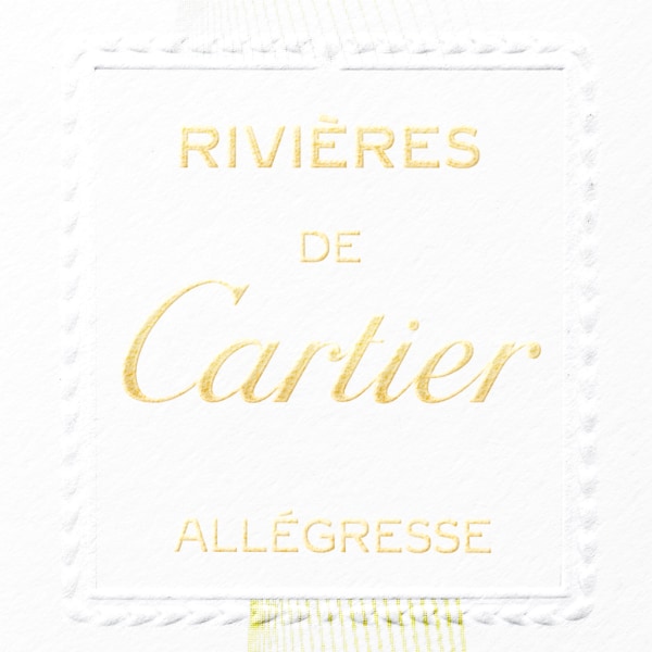 Rivières de Cartier水之寓言系列Allégresse心悦之水 200毫升 补充装 补充装