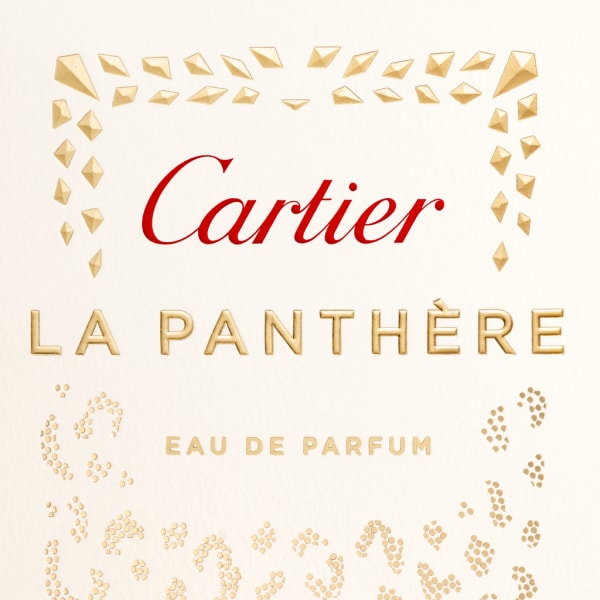 La Panthère Eau de Parfum猎豹香水限量版 喷雾式