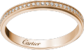 Cartier d'Amour结婚对戒 玫瑰金，钻石