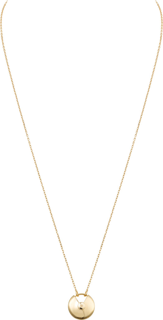 Amulette de Cartier项链，小号款黄金，白色珍珠母贝，钻石