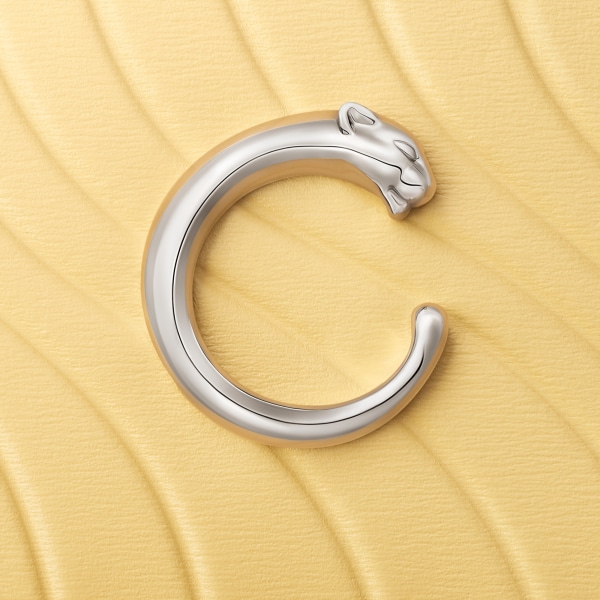 Simple card holder, Panthère C de Cartier Mimosa yellow calfskin, embossed with Cartier signature motif, palladium finish