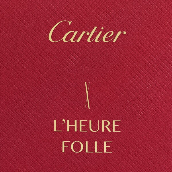 Nécessaires à Parfum卡地亚香水盒 X L'Heure Folle时之舞动淡香水 2 x 30毫升 喷雾式