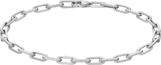 Santos de Cartier bracelet, chain, small model Non-rhodium finish white gold